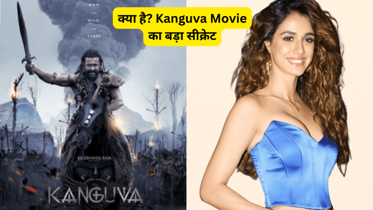 Kanguva Movie का बड़ा सीक्रेट: सूर्य का दूसरा पोस्टर कब होगा रिलीज?